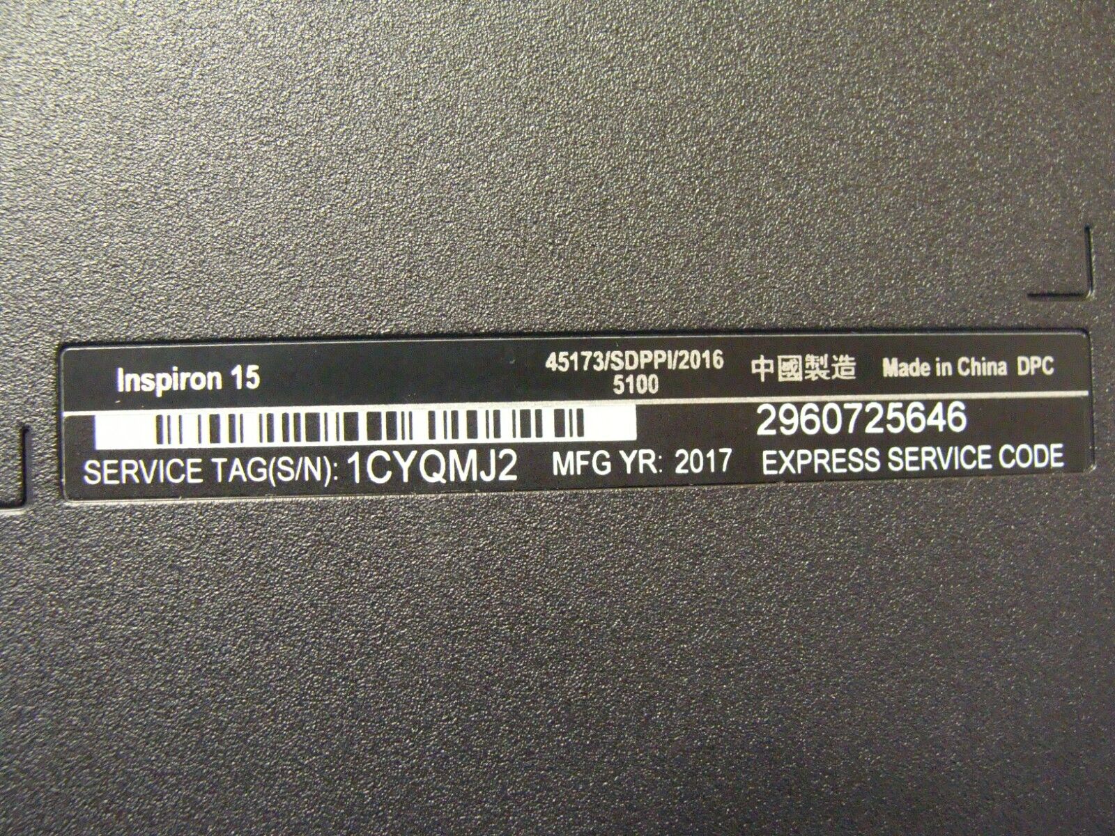 Dell Inspiron 15 3567 15.6