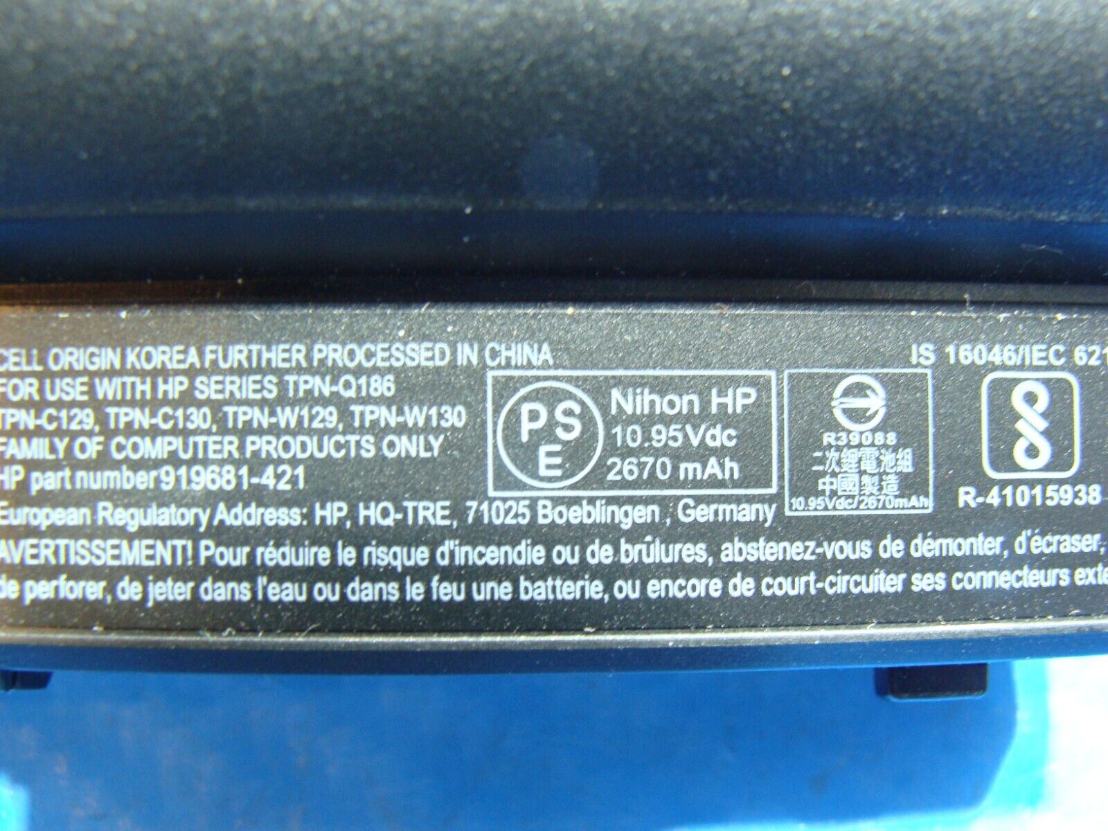 HP Pavilion 15.6