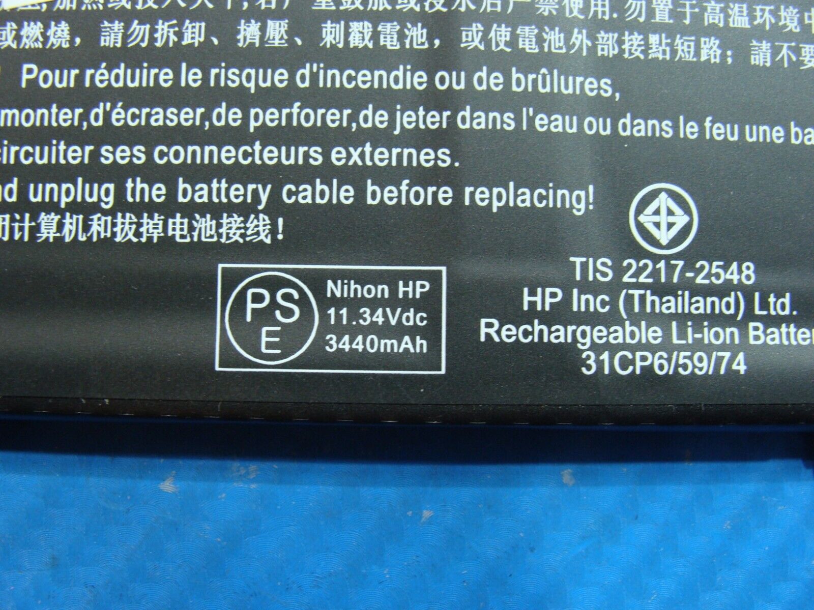 HP 15.6” 15-dy2702dx OEM Laptop Battery 11.34V 41.04Wh 3440mAh HT03XL L11119-855
