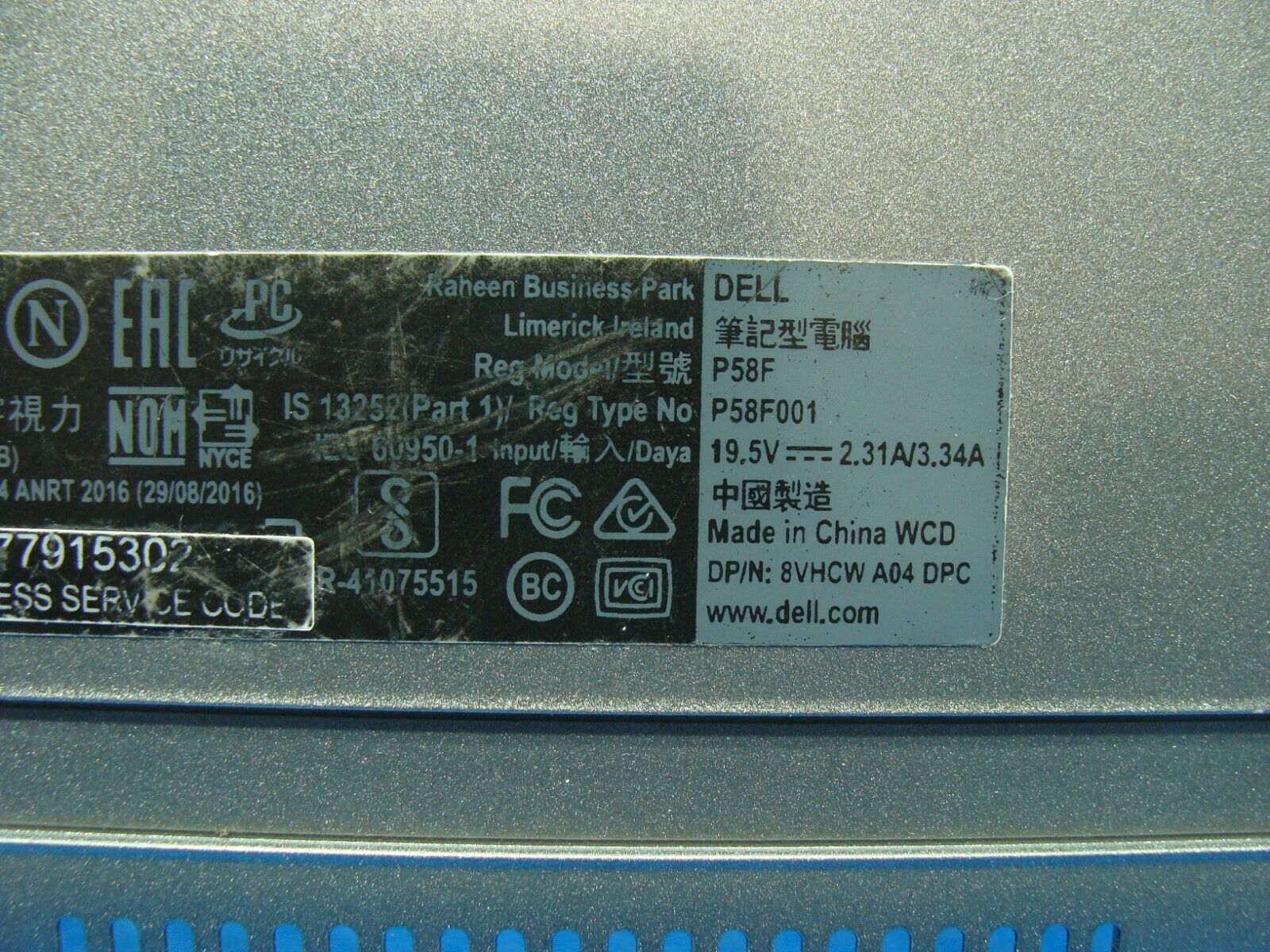 Dell Inspiron 15-5578 15.6