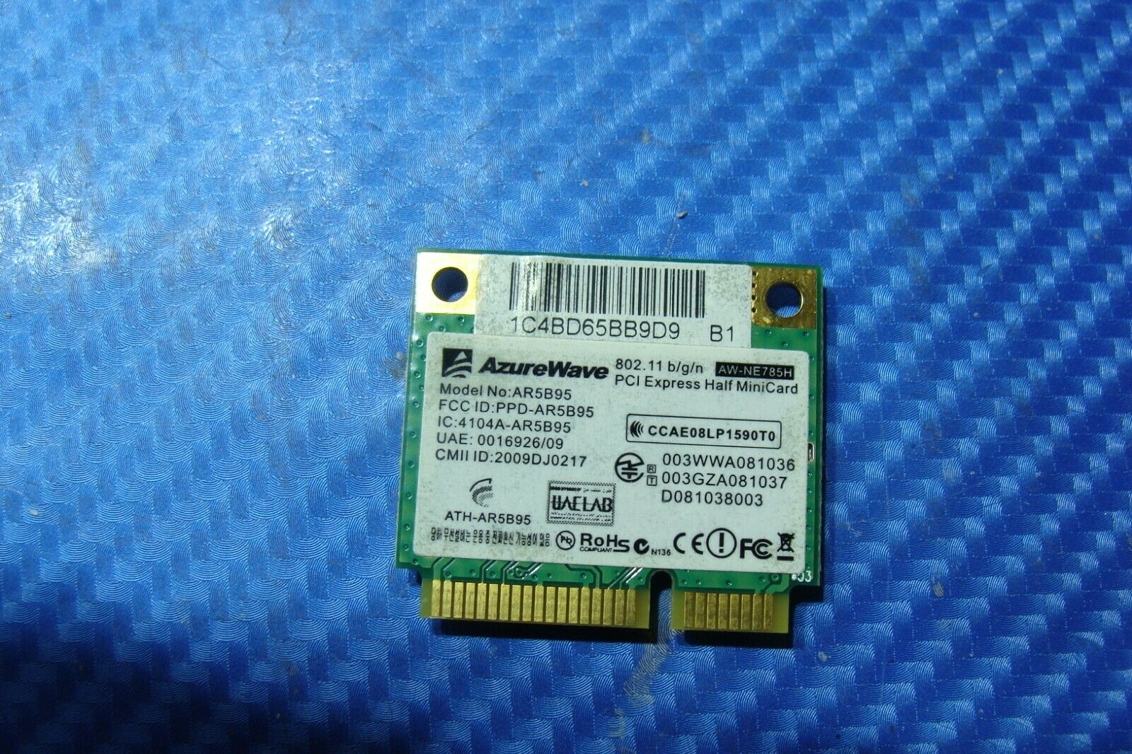 ASUS 14