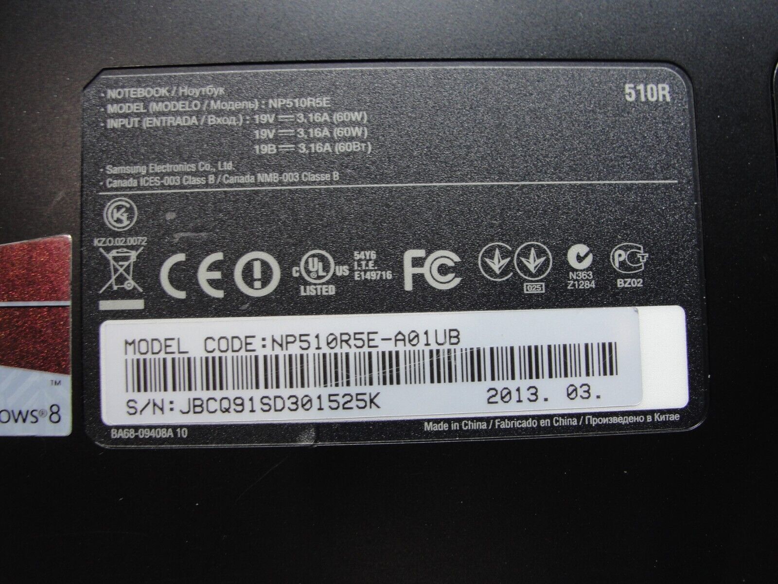 Samsung NP510R5E-A01UB 15.6