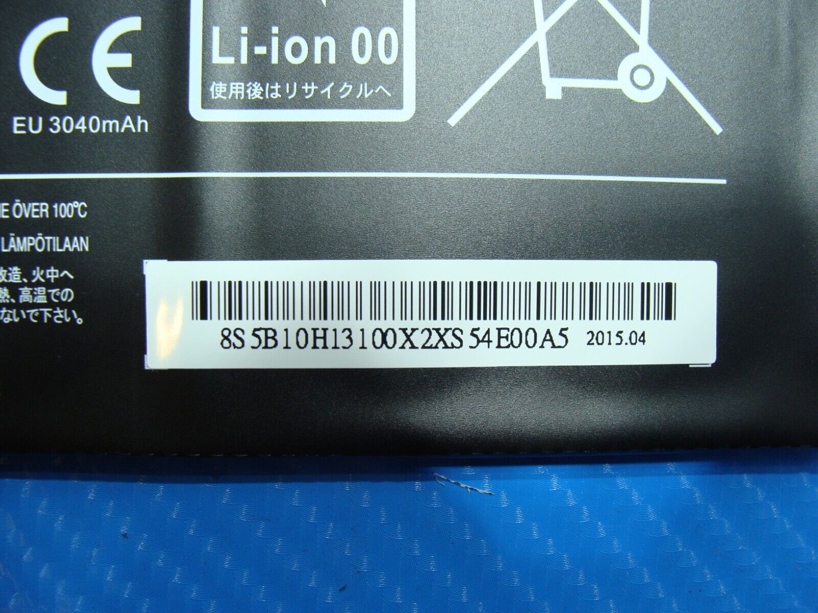 Lenovo S21e-20 11.6