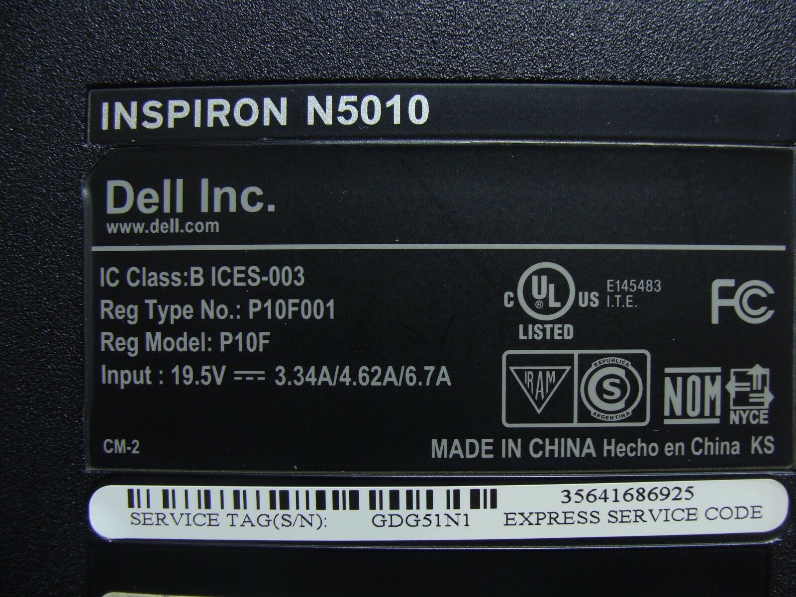 Dell Inspiron 15.6