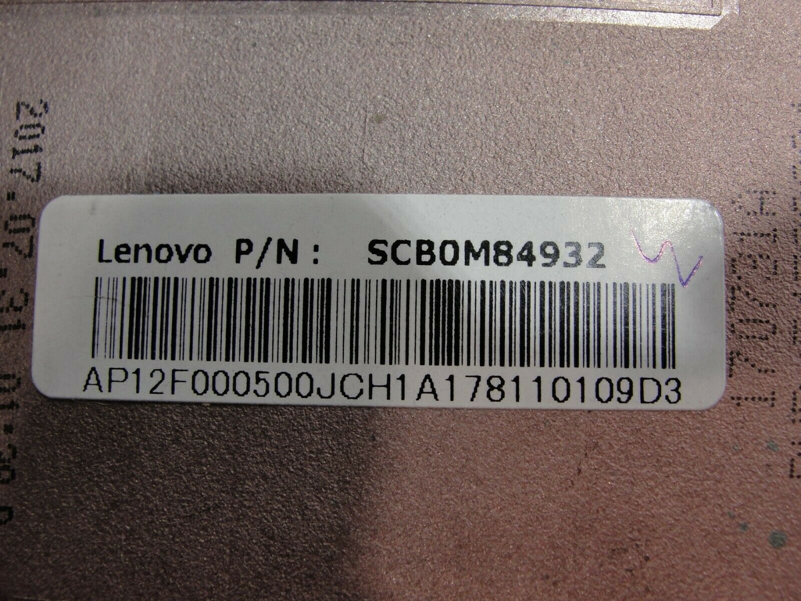 Lenovo ThinkPad X270 12.5