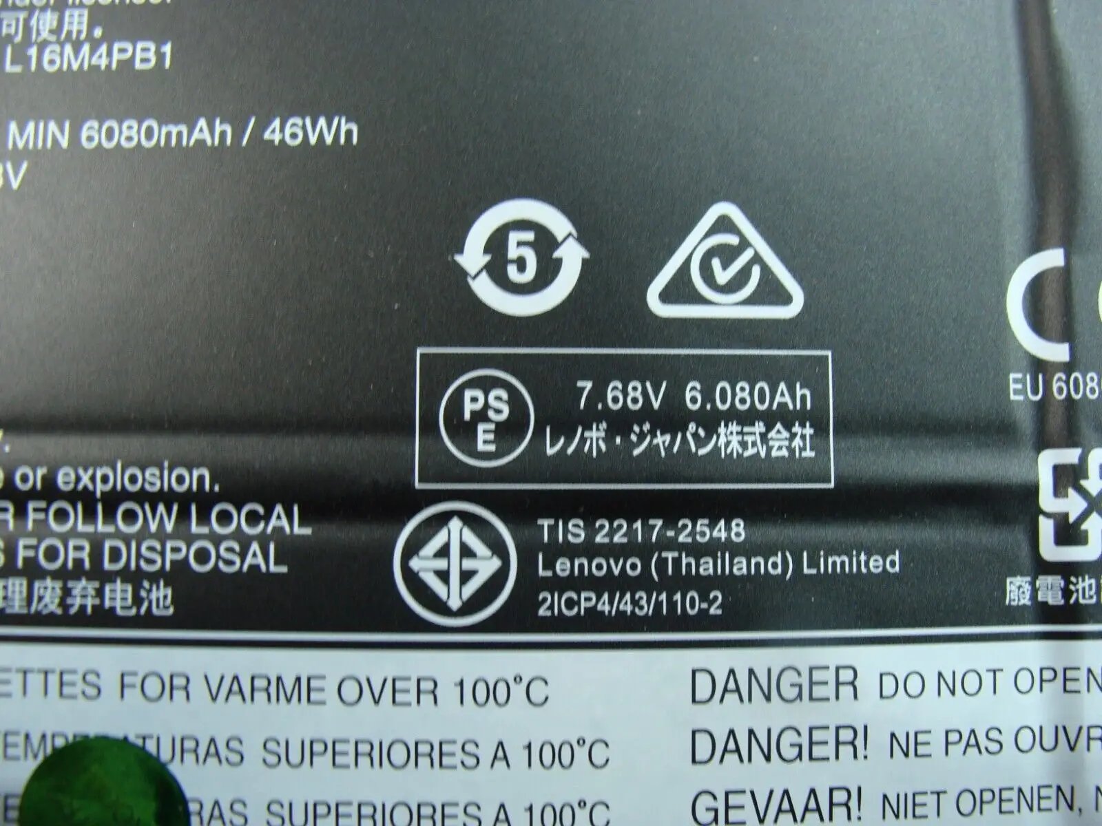 Lenovo Yoga 730-13IKB 13.3 Genuine Battery 7.68V 48Wh 6268mAh L16M4PB1 83%