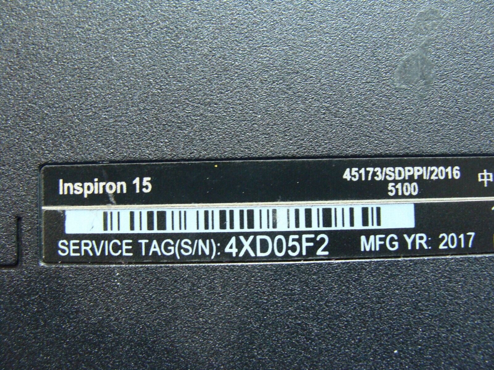 Dell Inspiron 15-3567 15.6