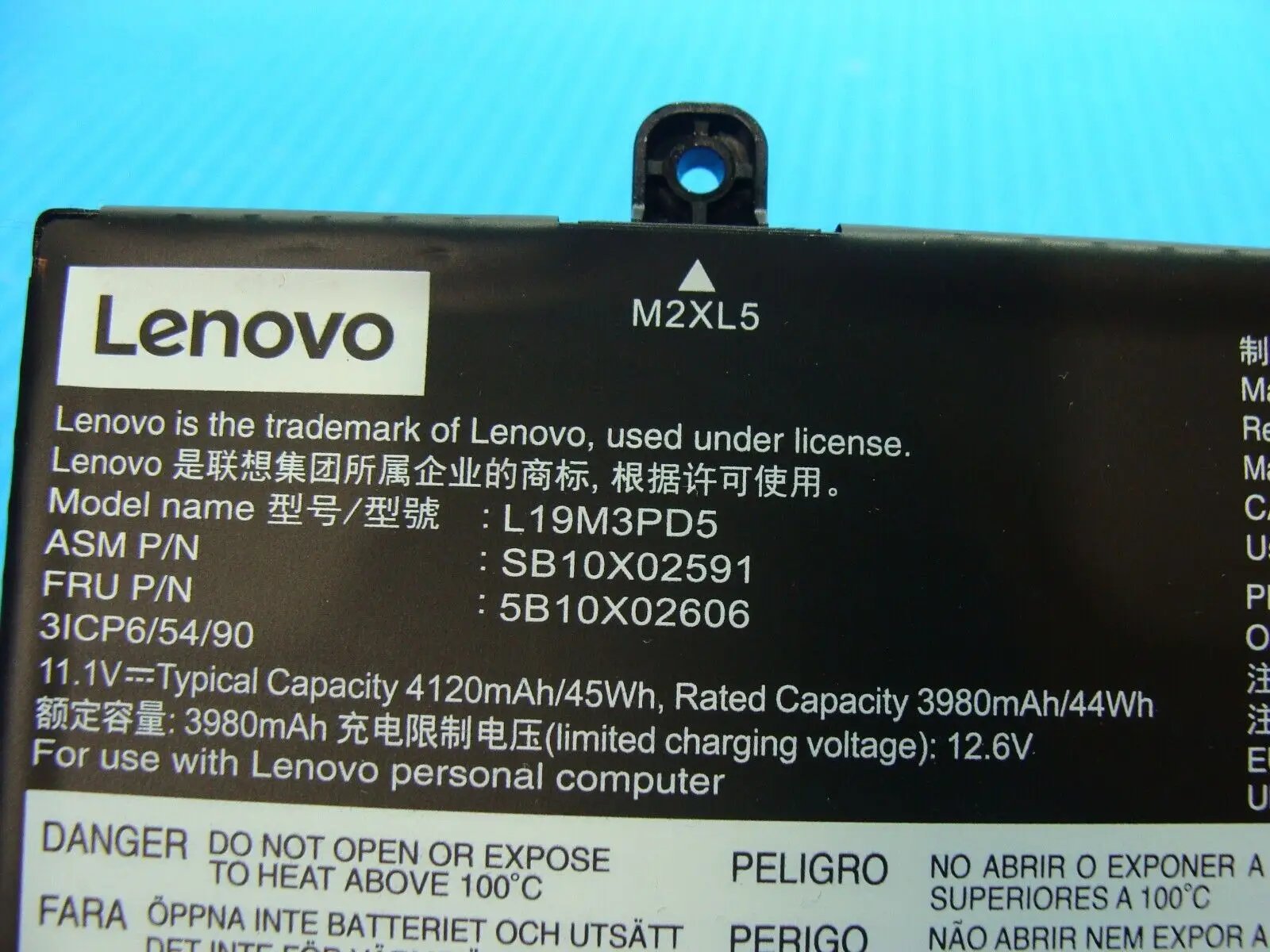 Lenovo ThinkPad 15.6