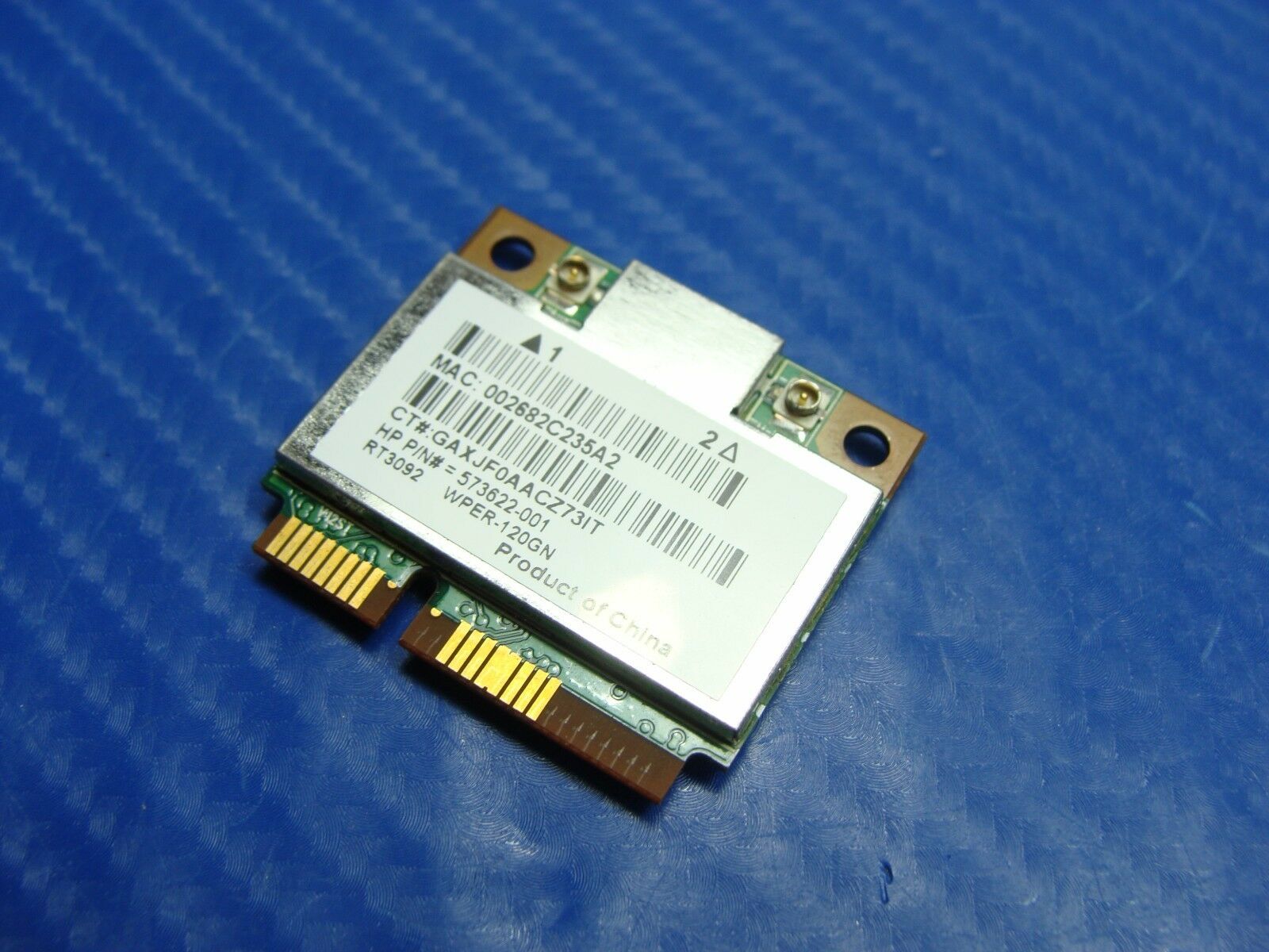 HP TouchSmart 600-1120 23