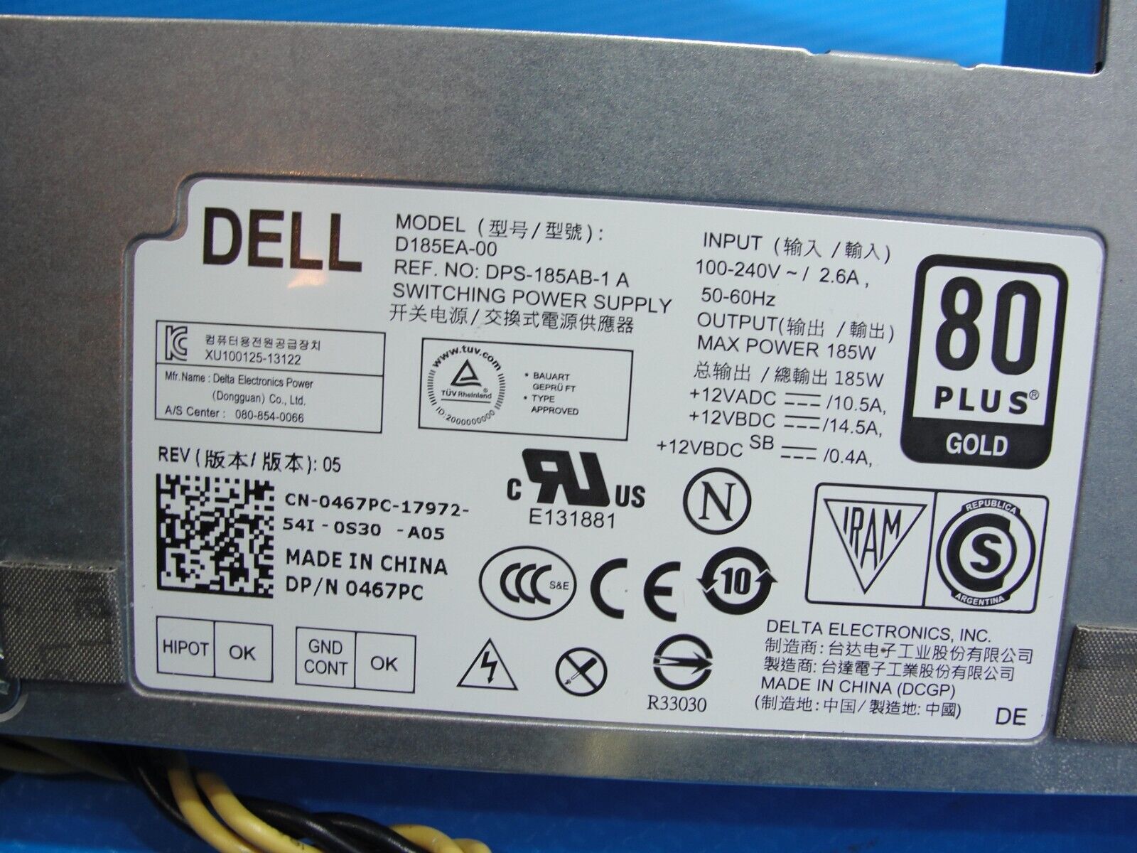 Dell Inspiron 23