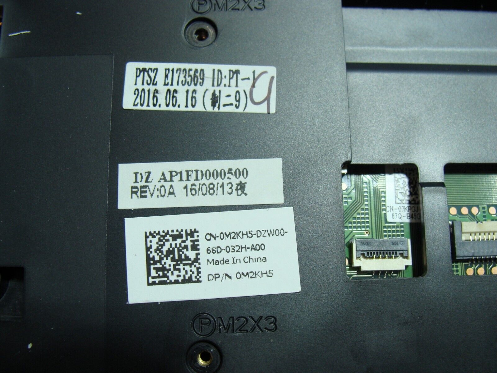 Dell Latitude E5470 14