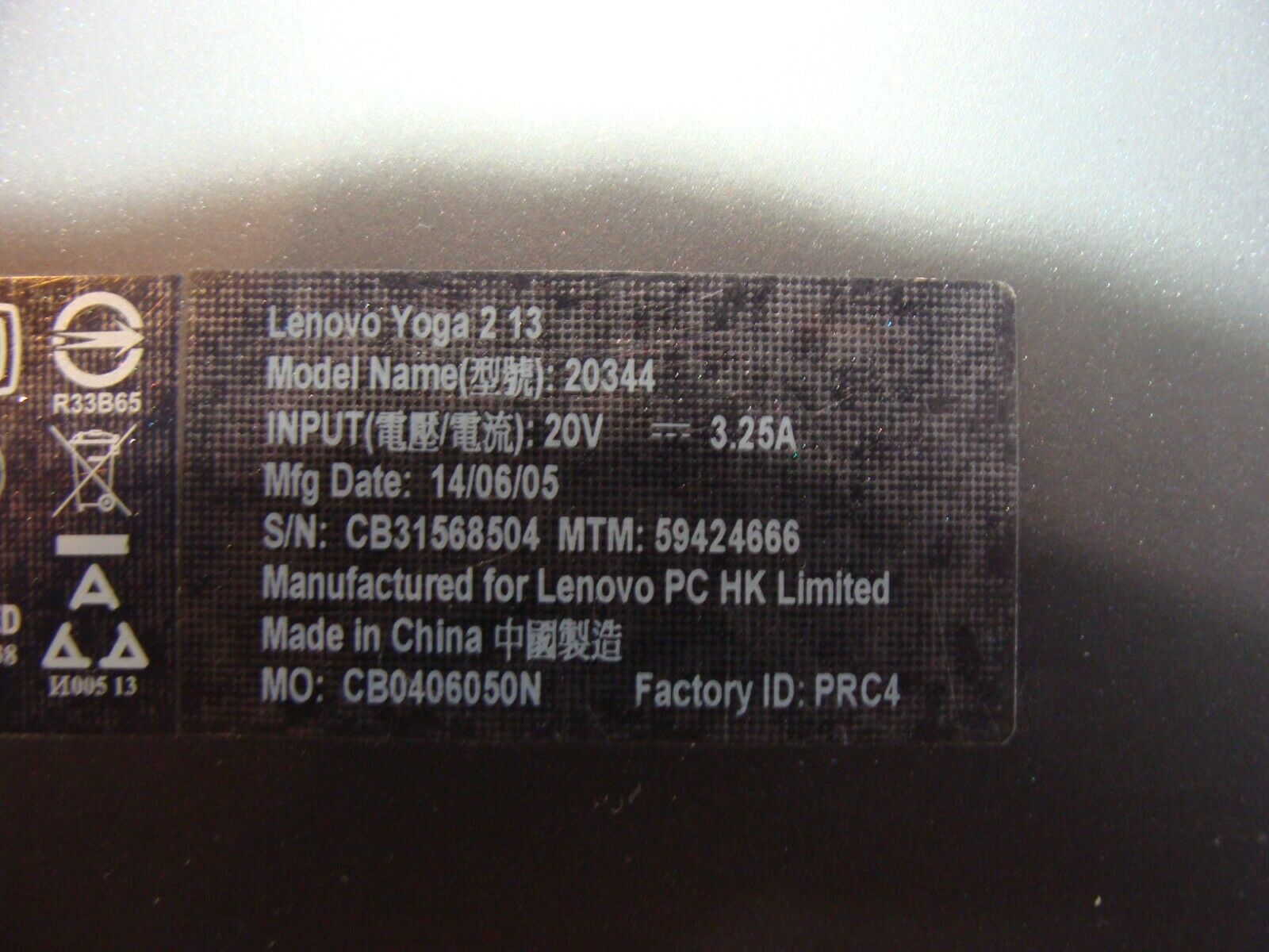 Lenovo Yoga 2 13 13.3