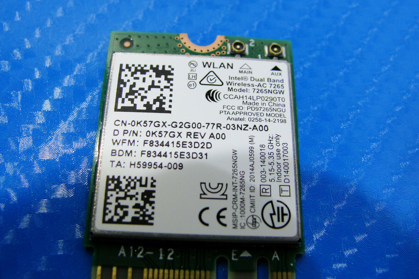 Dell Inspiron 15-7573 15.6