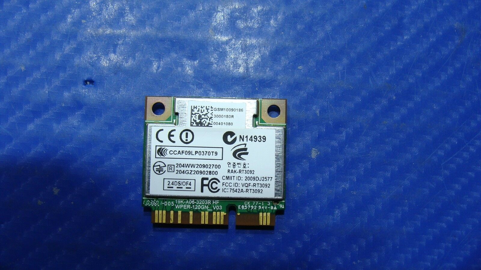 HP Touchsmart 600-1000 23