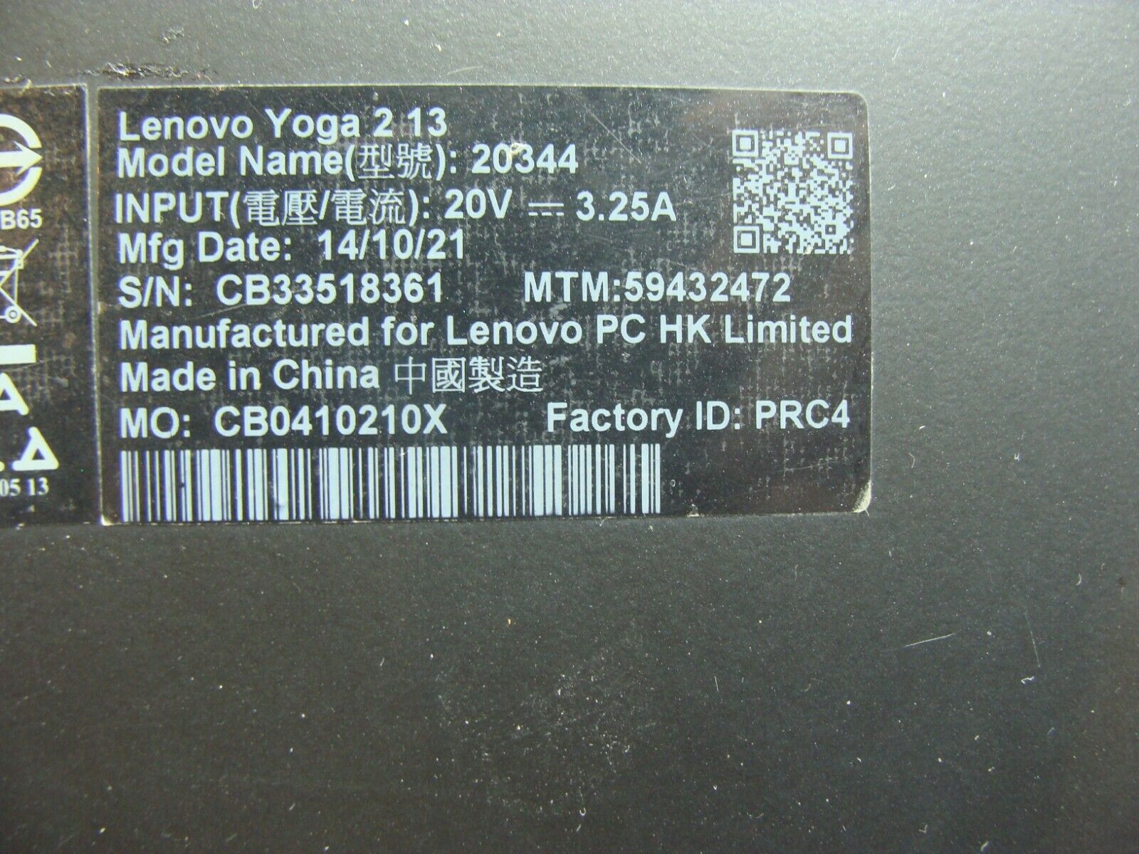 Lenovo Yoga 13.3