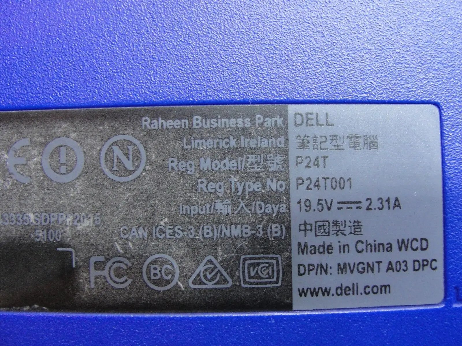 Dell Inspiron 11.6