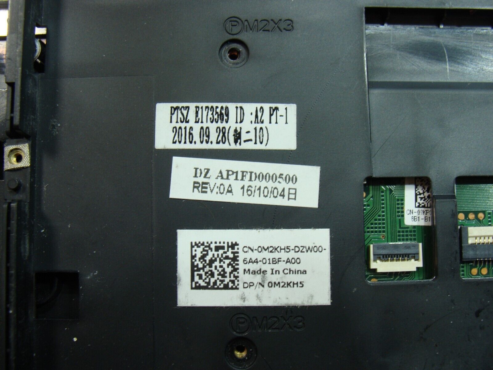 Dell Latitude E5470 14