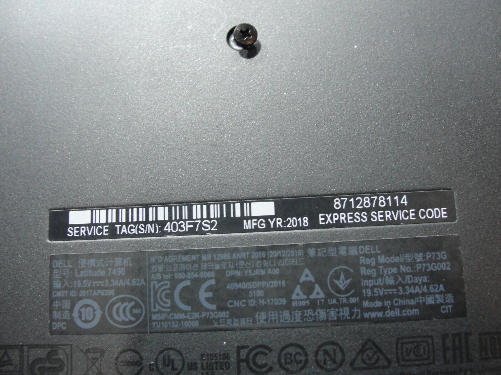 Dell Latitude 7490 14