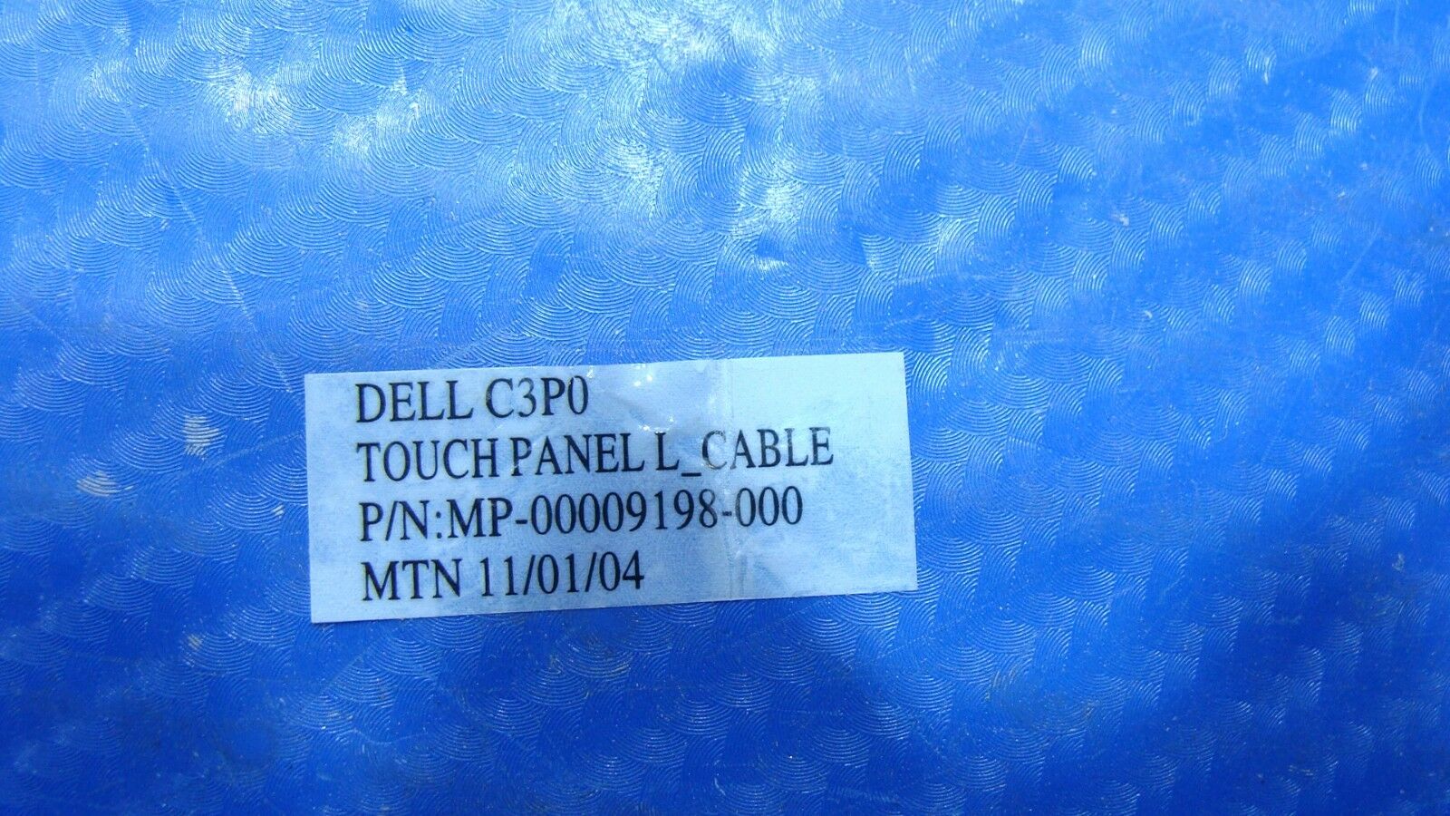 Dell Inspiron 2305 23