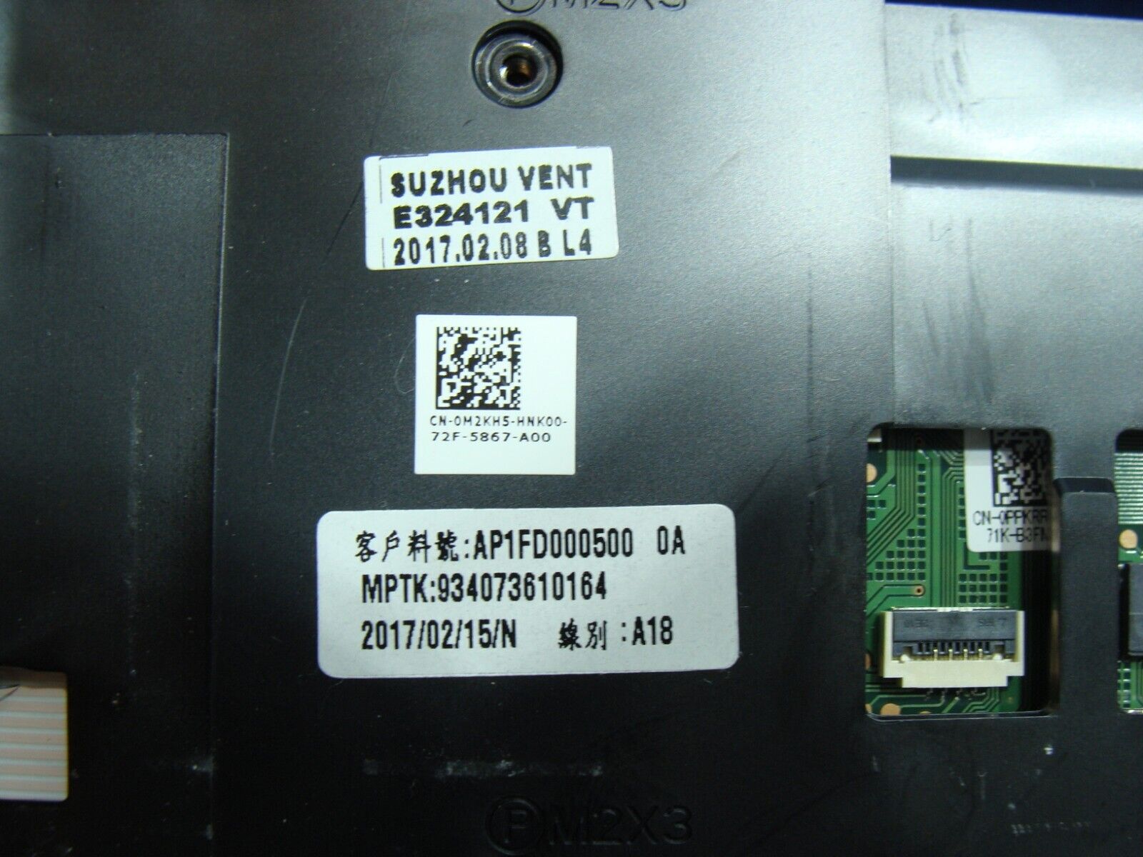 Dell Latitude E5470 14