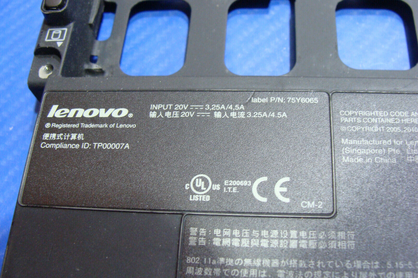 Lenovo Thinkpad X201 12.1