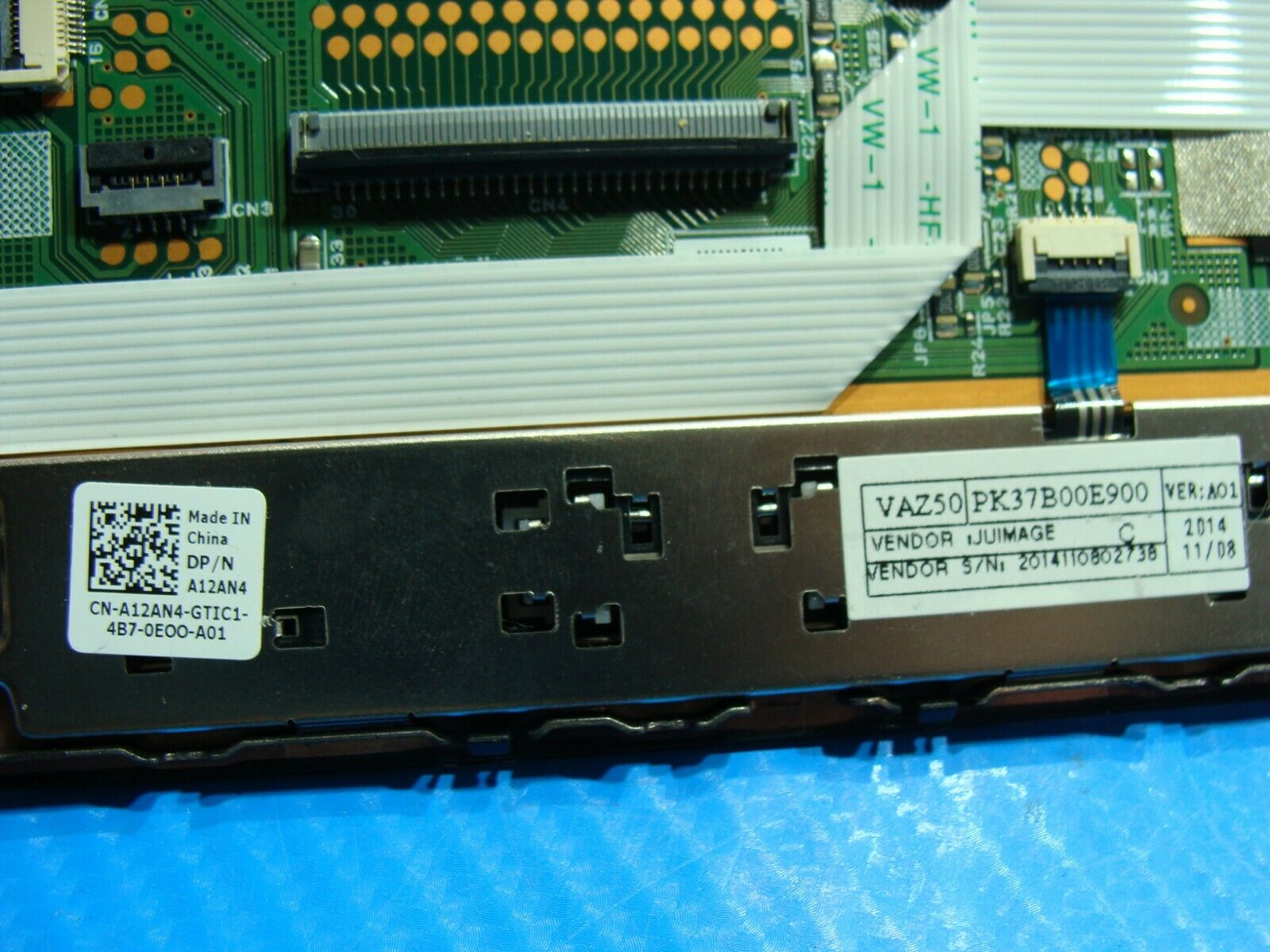 Dell Latitude E7240 12.5