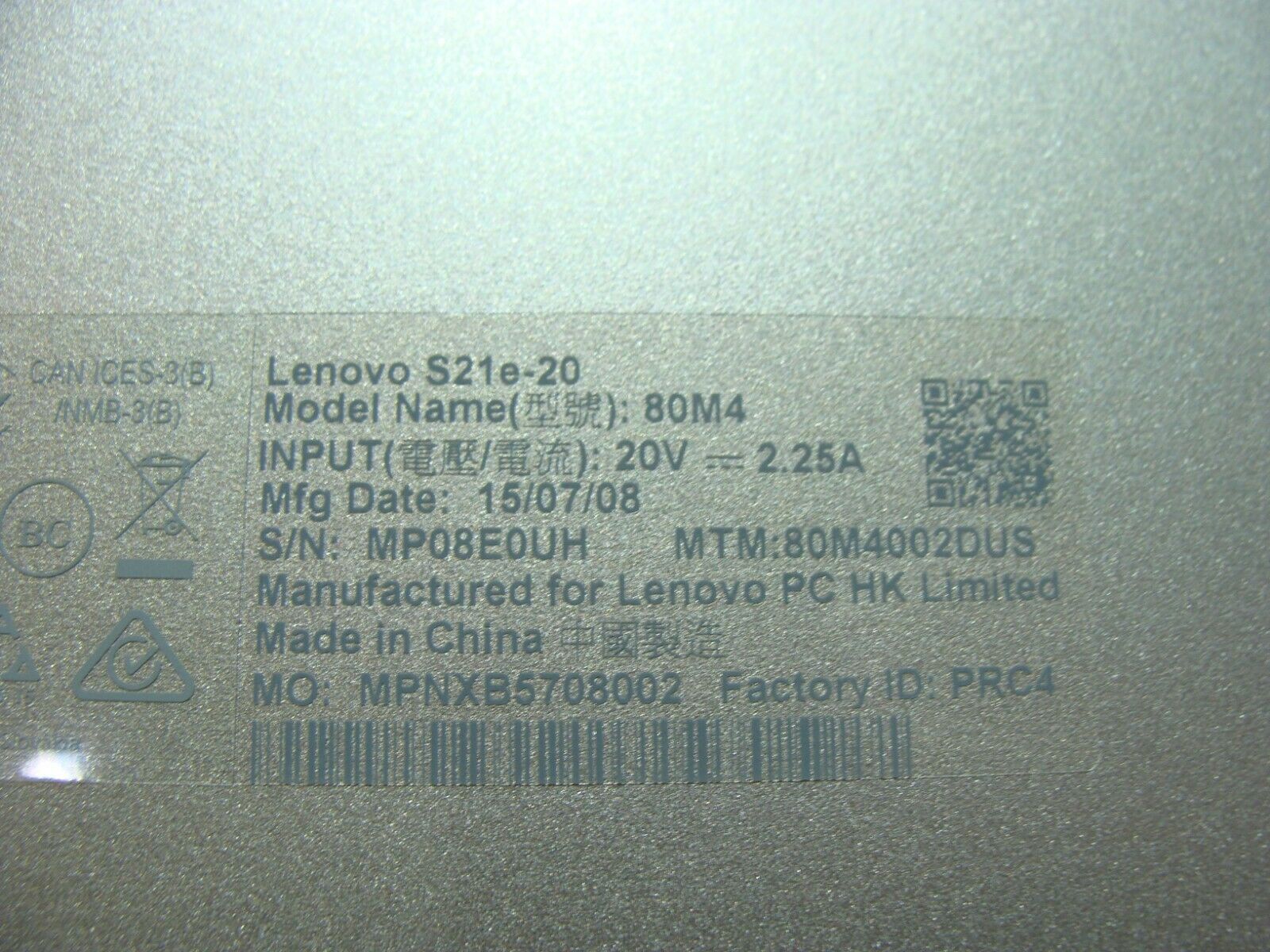 Lenovo 11.6