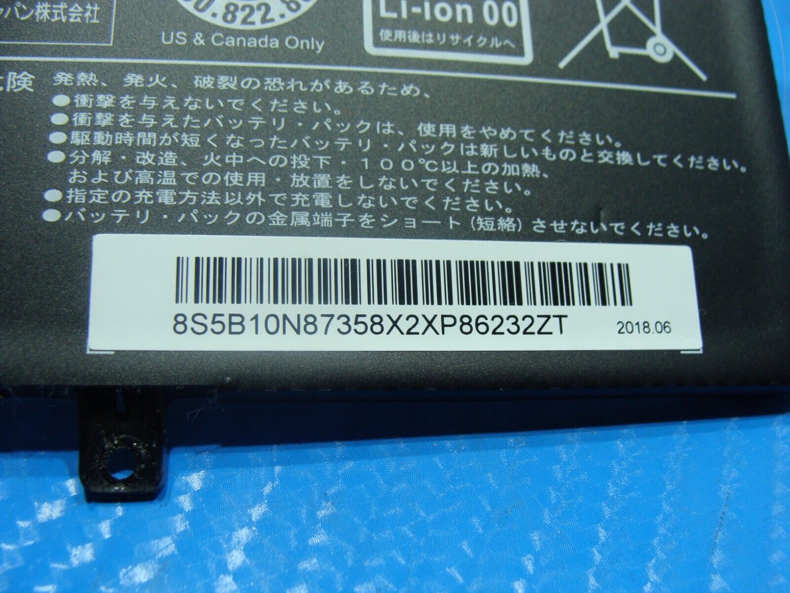 Lenovo Yoga 720-12IKB 12.5