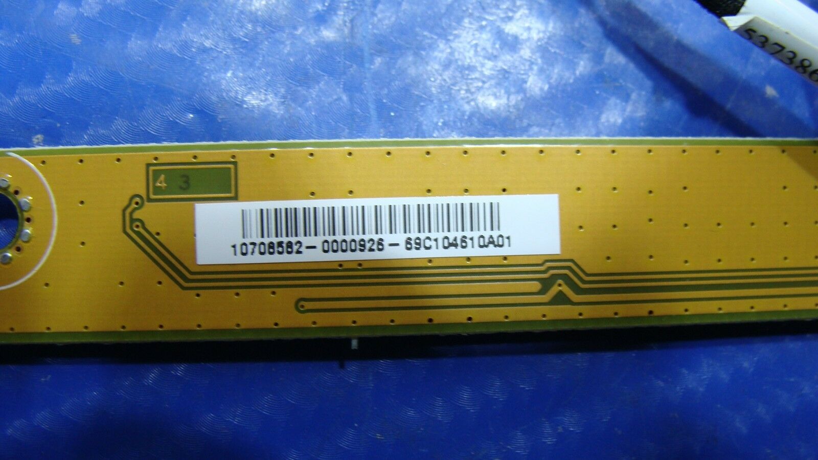 HP Touchsmart 600-1000 23