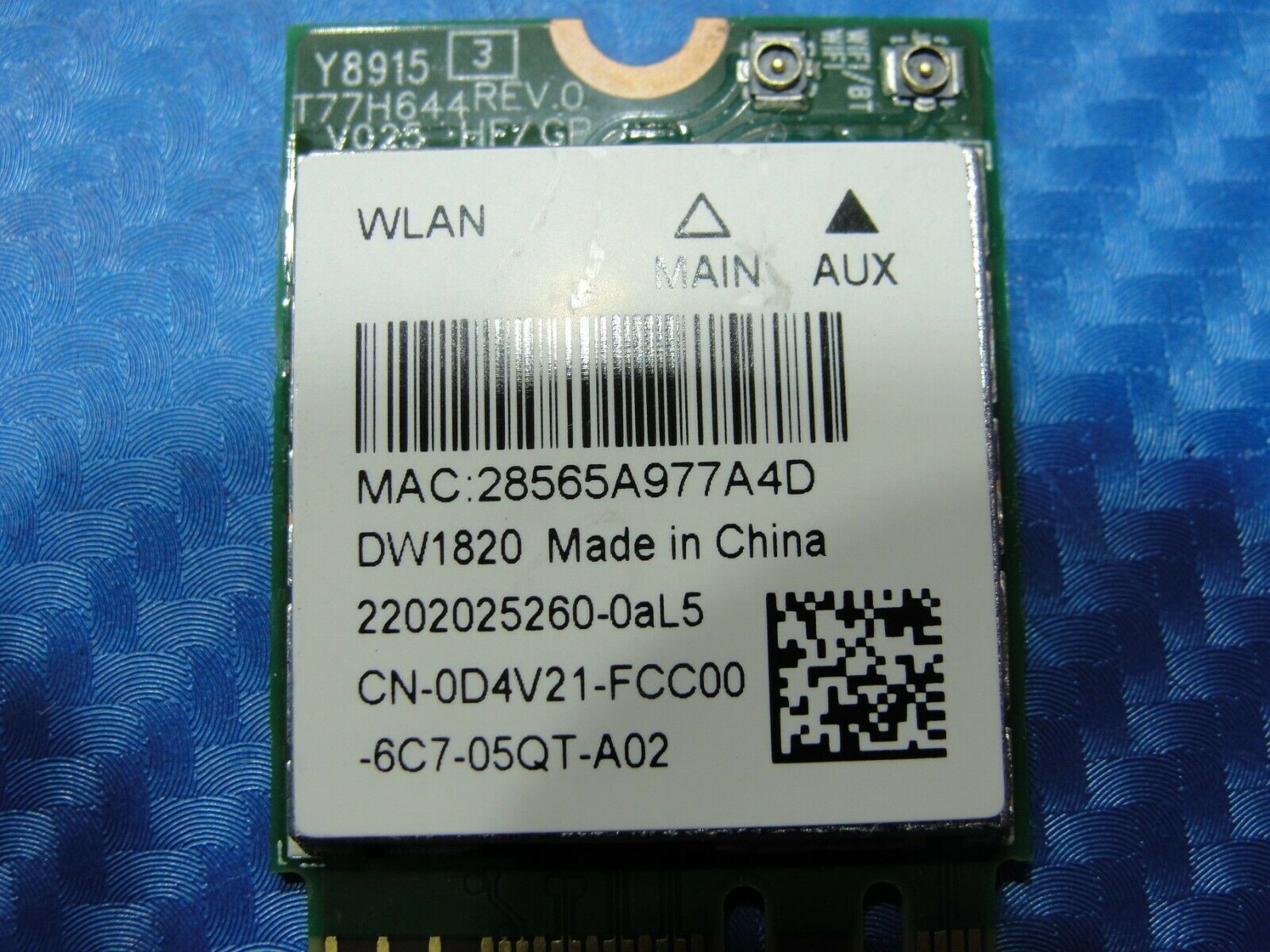 Dell Latitude E5470 14