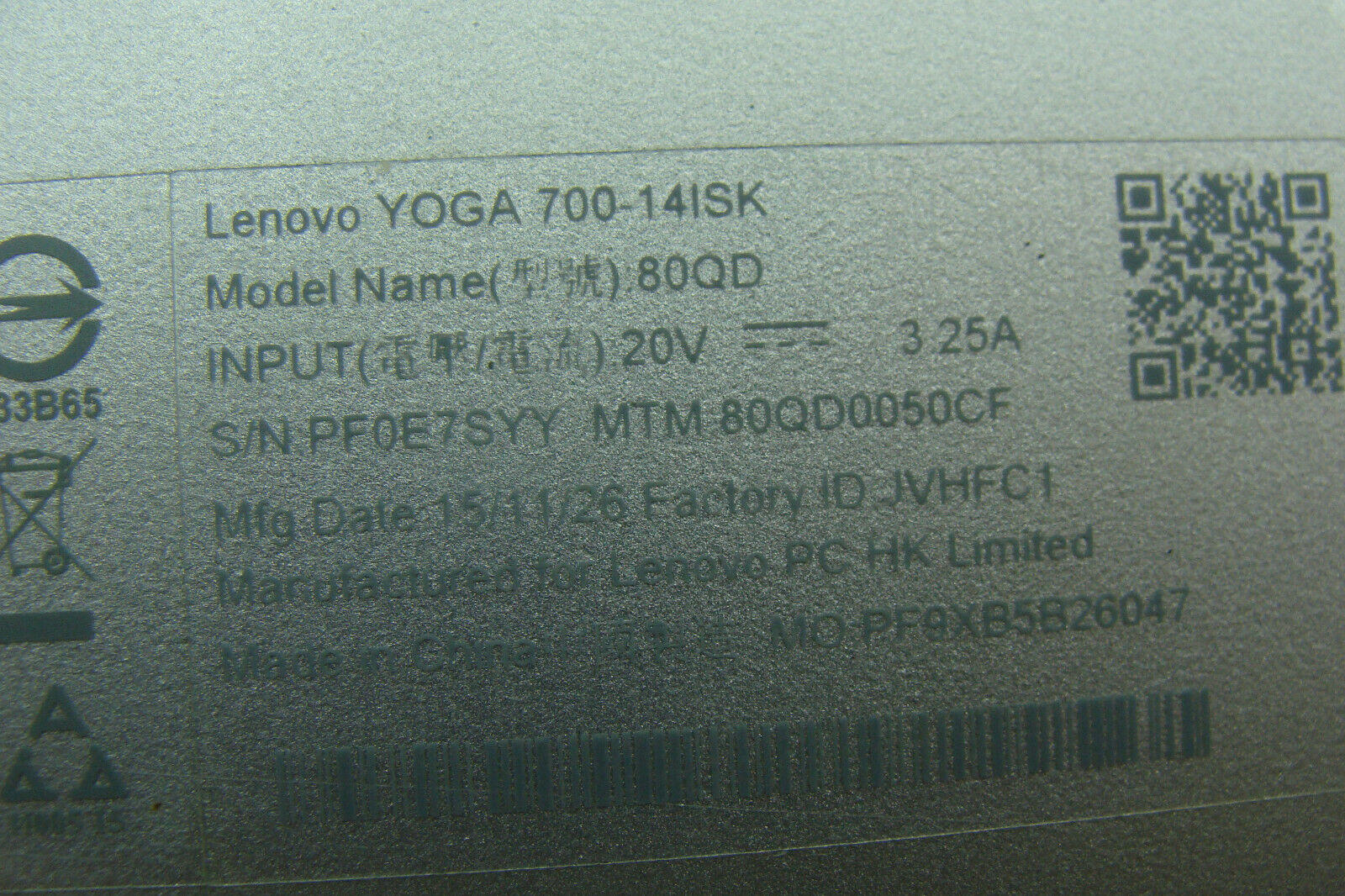 Lenovo Yoga 700-14ISK 14