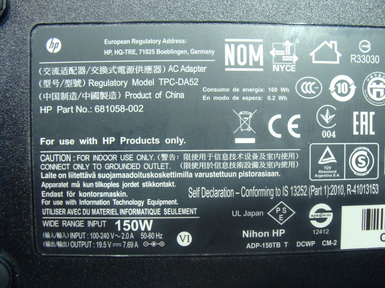 OEM HP 150W 19.5V 7.69A Charger Pavilion 27-A170JP,27-A171D,27-A021 TPC-DA52