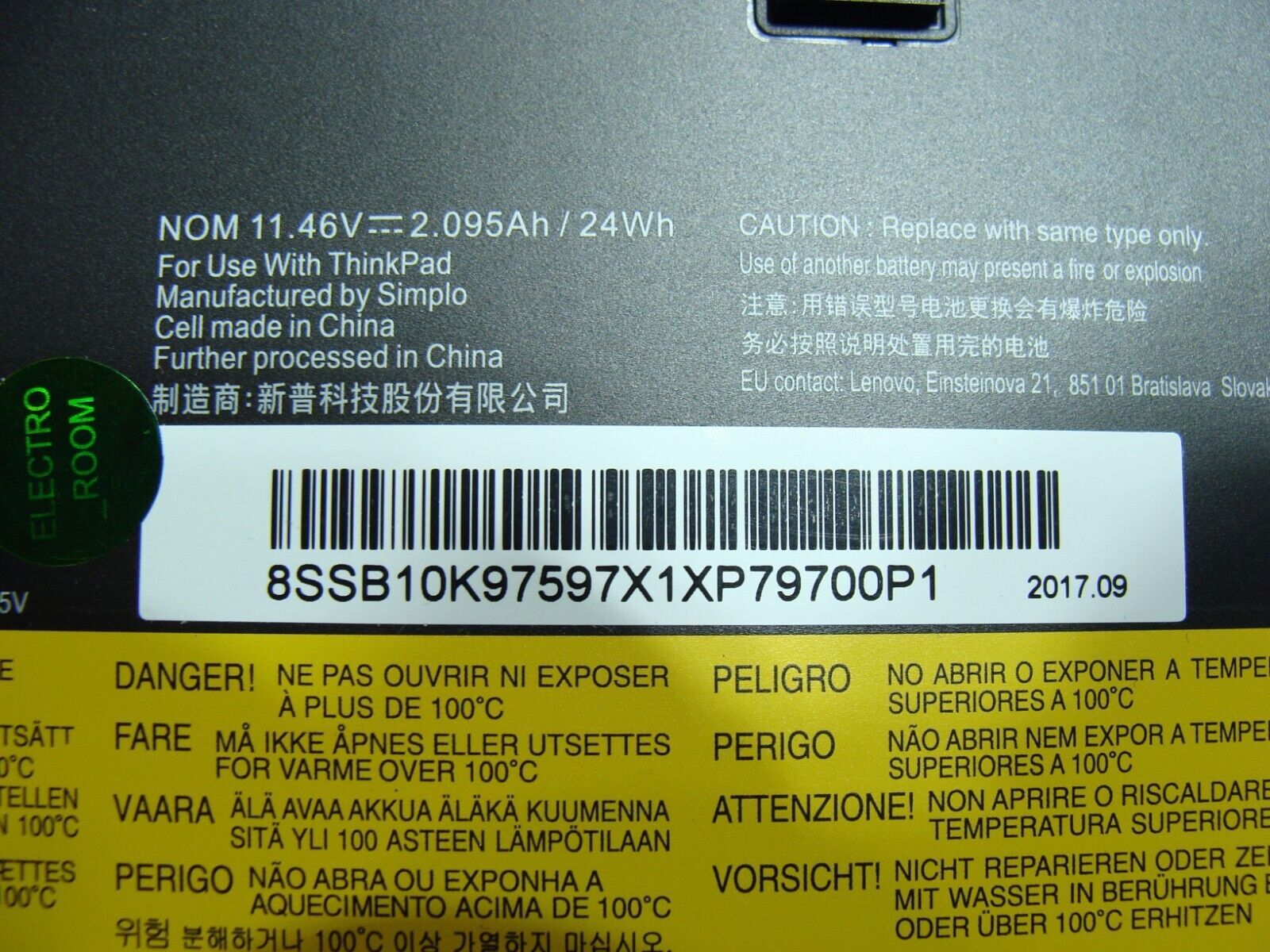 Lenovo ThinkPad T470 14