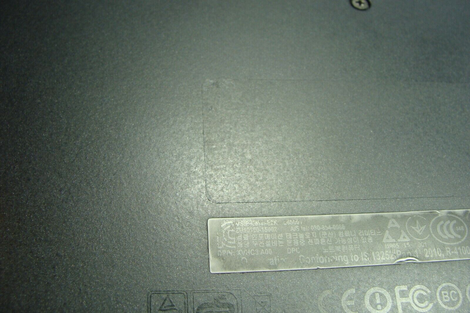 Dell Latitude E7270 12.5