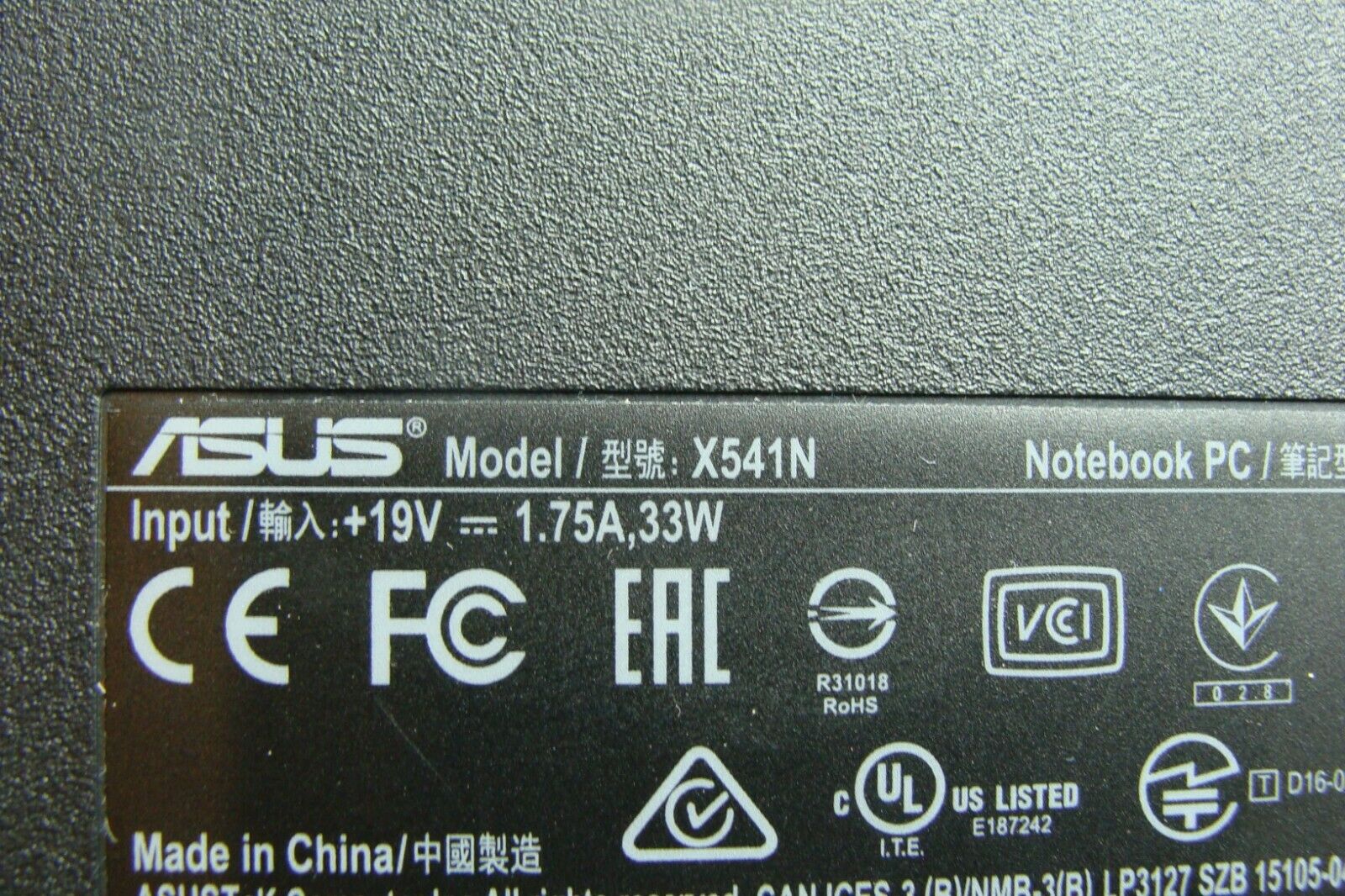 Asus 15.6