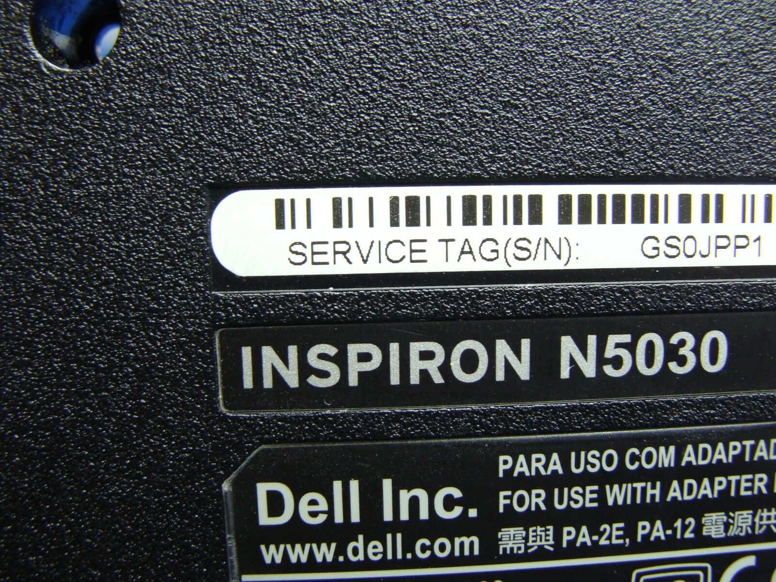 Dell Inspiron 15.6