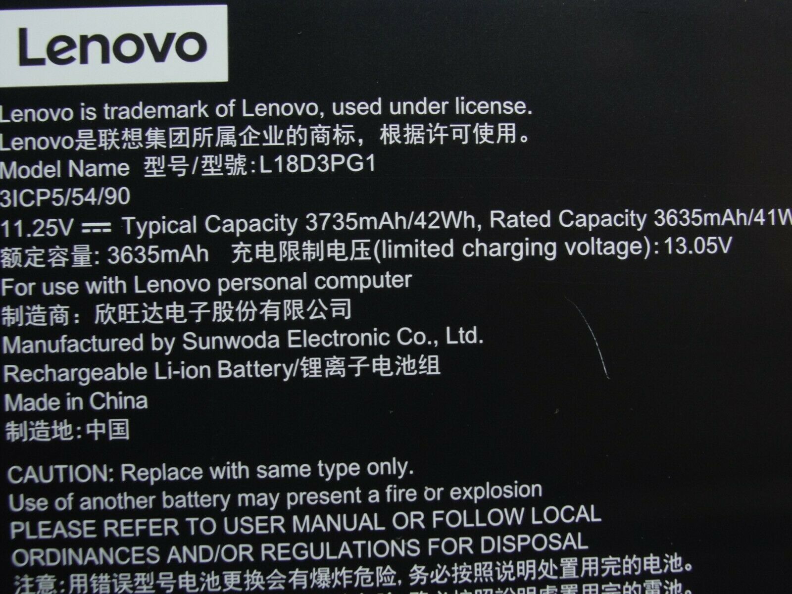 Lenovo Chromebook 300e 81MB 2nd Gen 11.6