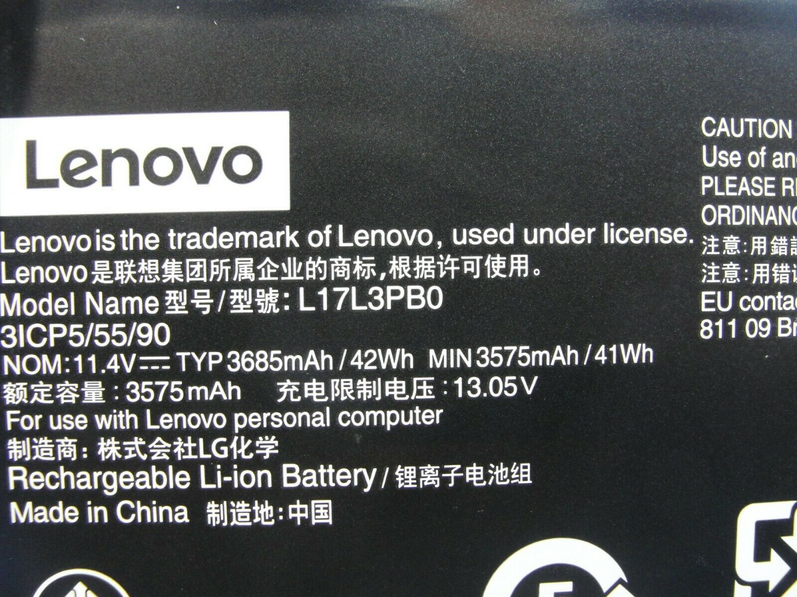 Lenovo Chromebook 300e 2nd Gen 81MB 11.6