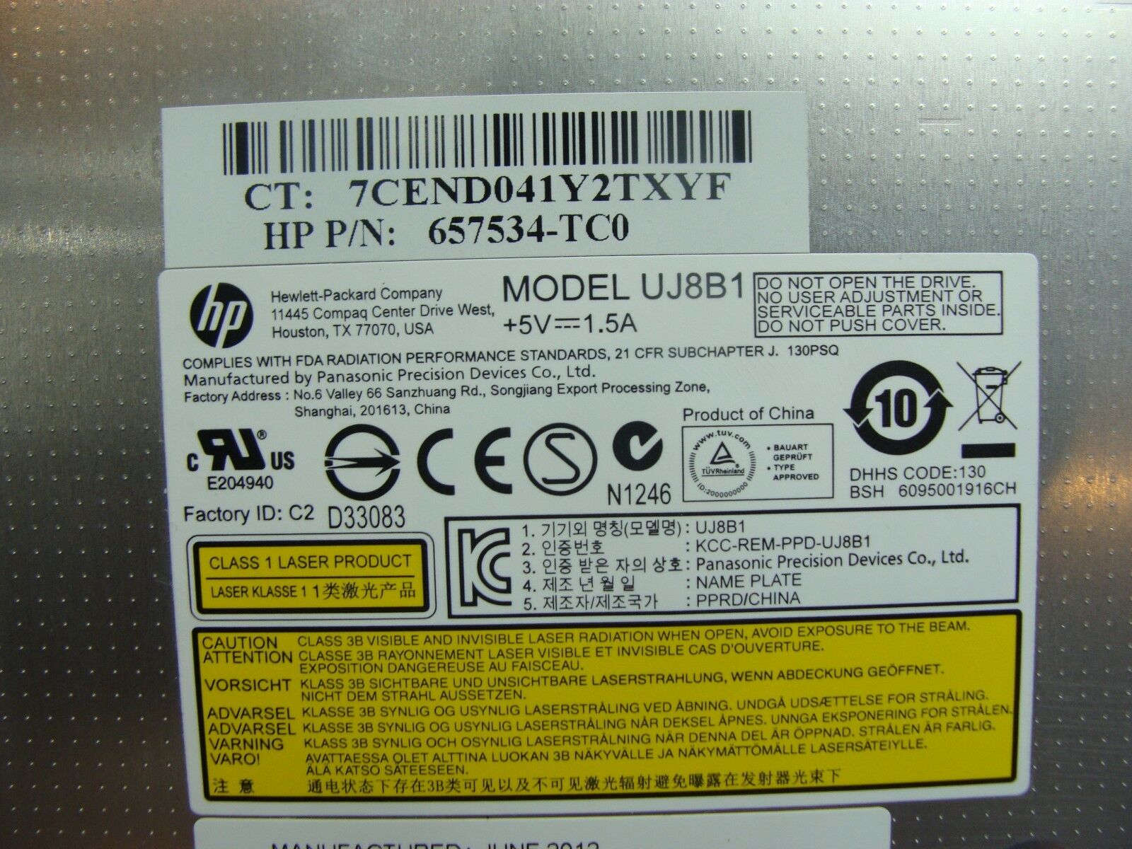 HP Pavilion m7-1000 17.3