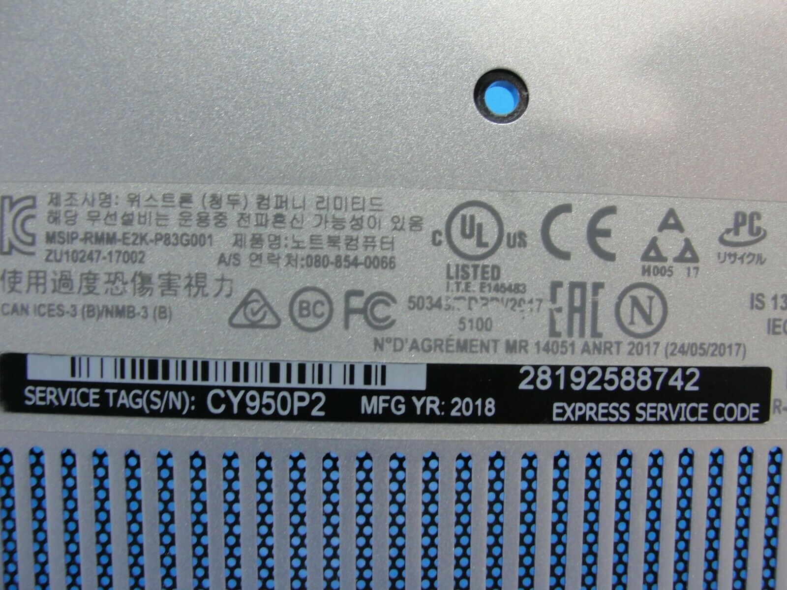 Dell Inspiron 13 7370 13.3