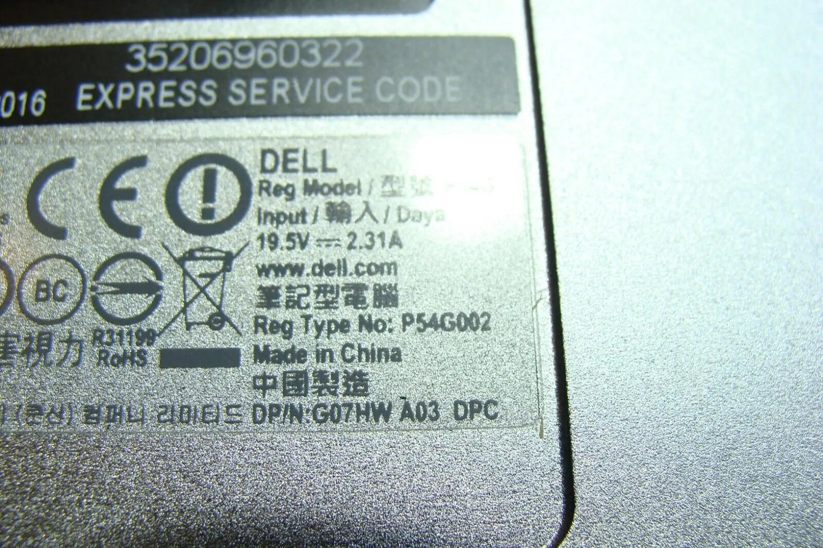 Dell XPS 13.3