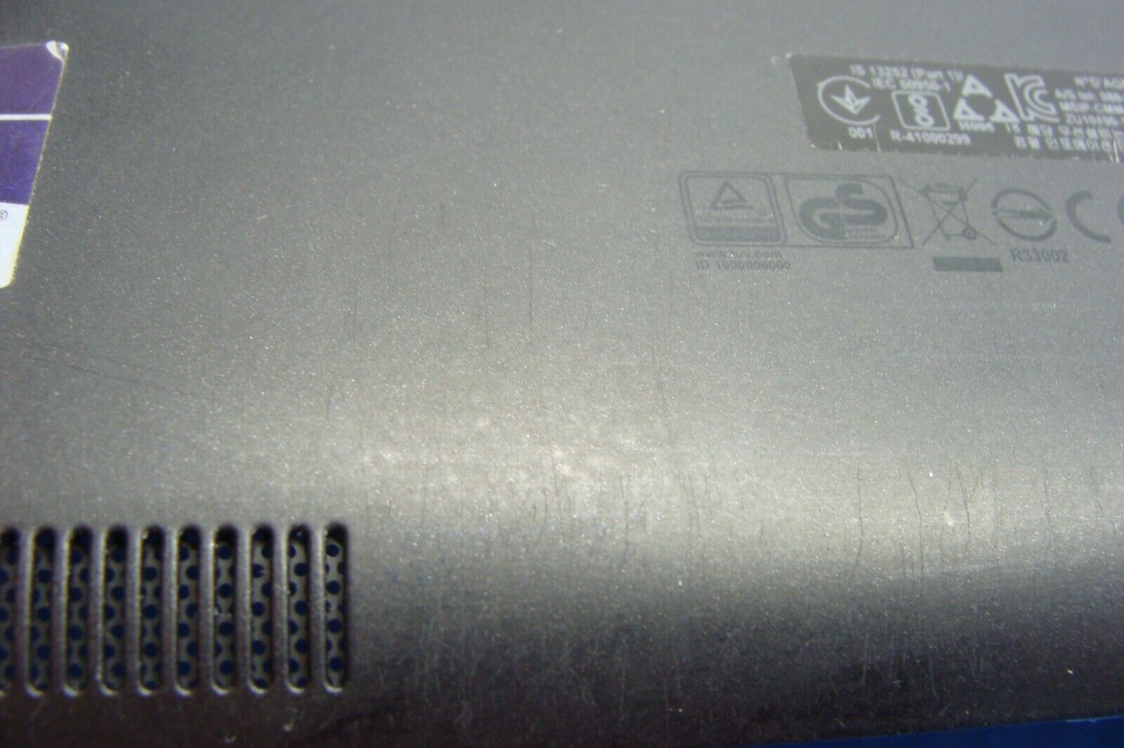 Dell Latitude E7270 12.5