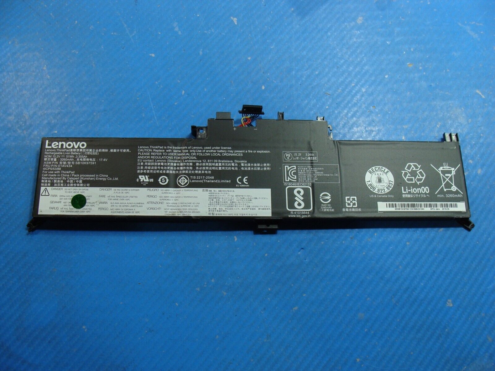 Lenovo ThinkPad X380 Yoga 13.3 Battery 15.2V 51Wh 3260mAh 01AV434 SB10K97591