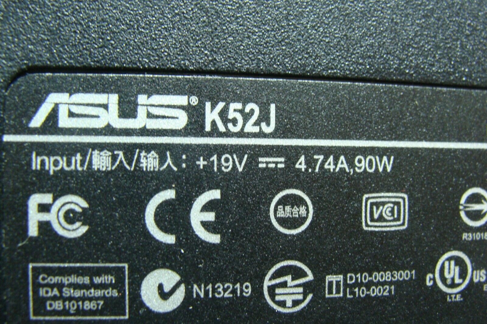 Asus 15.6