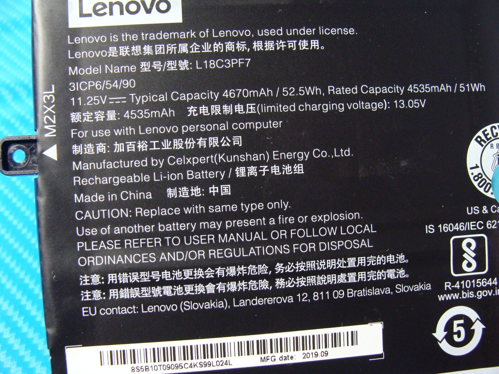 Lenovo IdeaPad FLEX-15IML 15.6