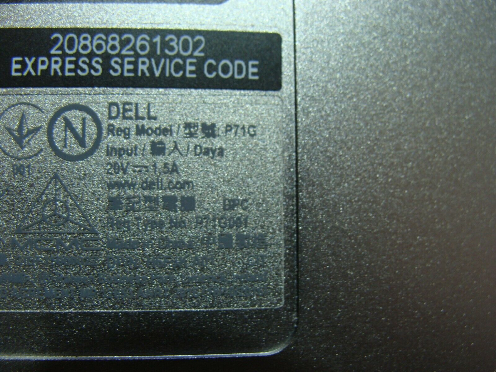 Dell XPS 13.3