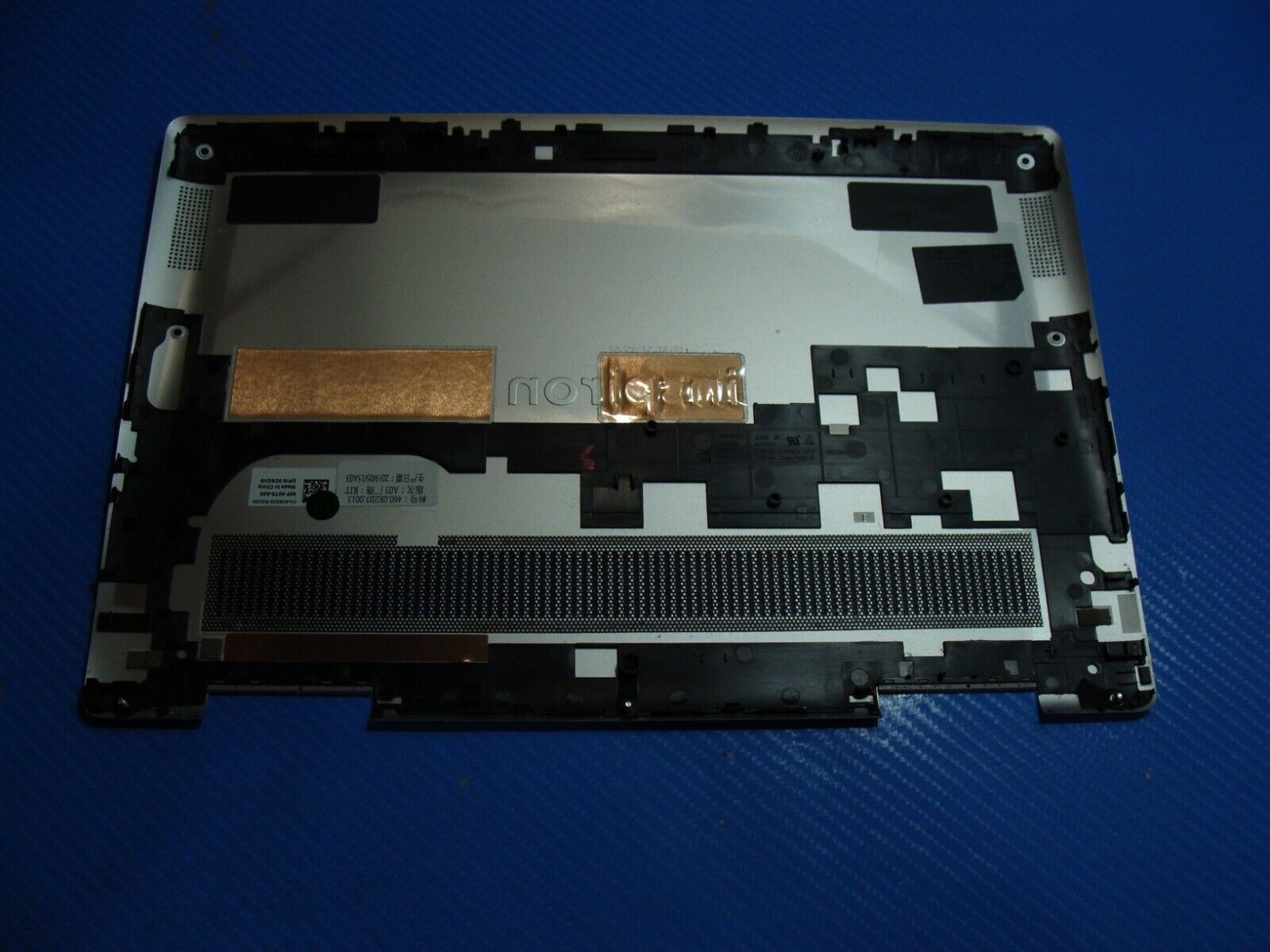 Dell Inspiron 13 7386 13.3