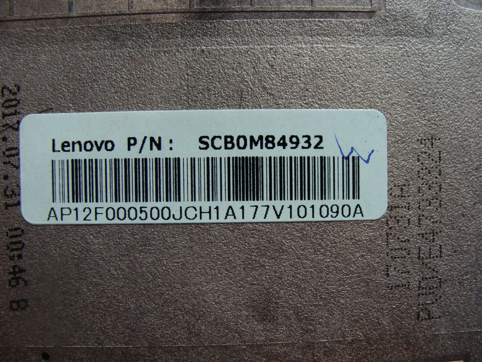 Lenovo ThinkPad X270 12.5