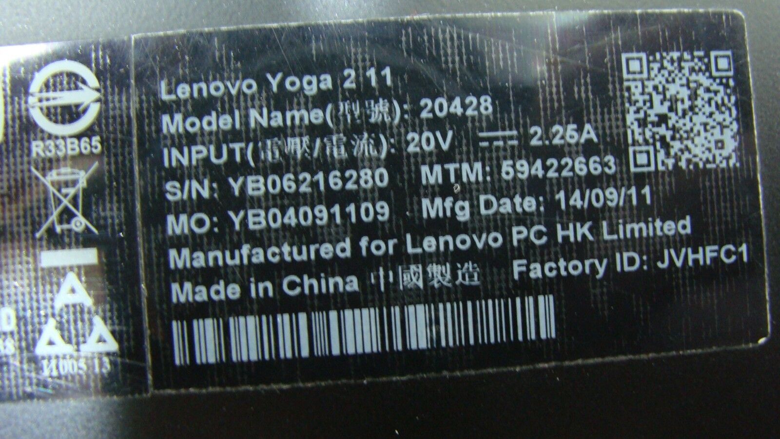 Lenovo Yoga 2 11 20428 11.6