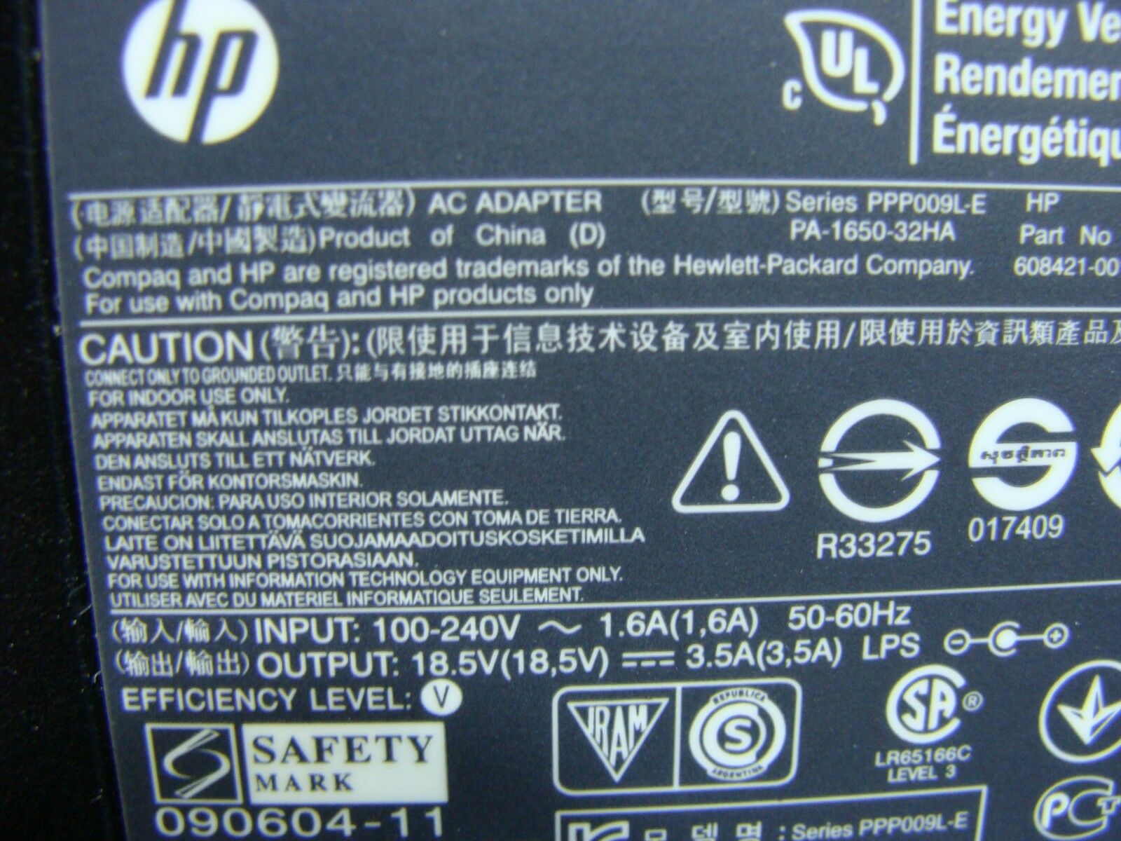 HP OEM Charger AC Adapter Power Supply 18.5V 3.5A 65W 608421-001 613149-001 ER* - Laptop Parts - Buy Authentic Computer Parts - Top Seller Ebay